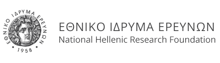 national-hellenic-research-foundation